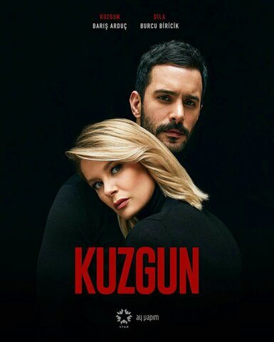 Постер сериала